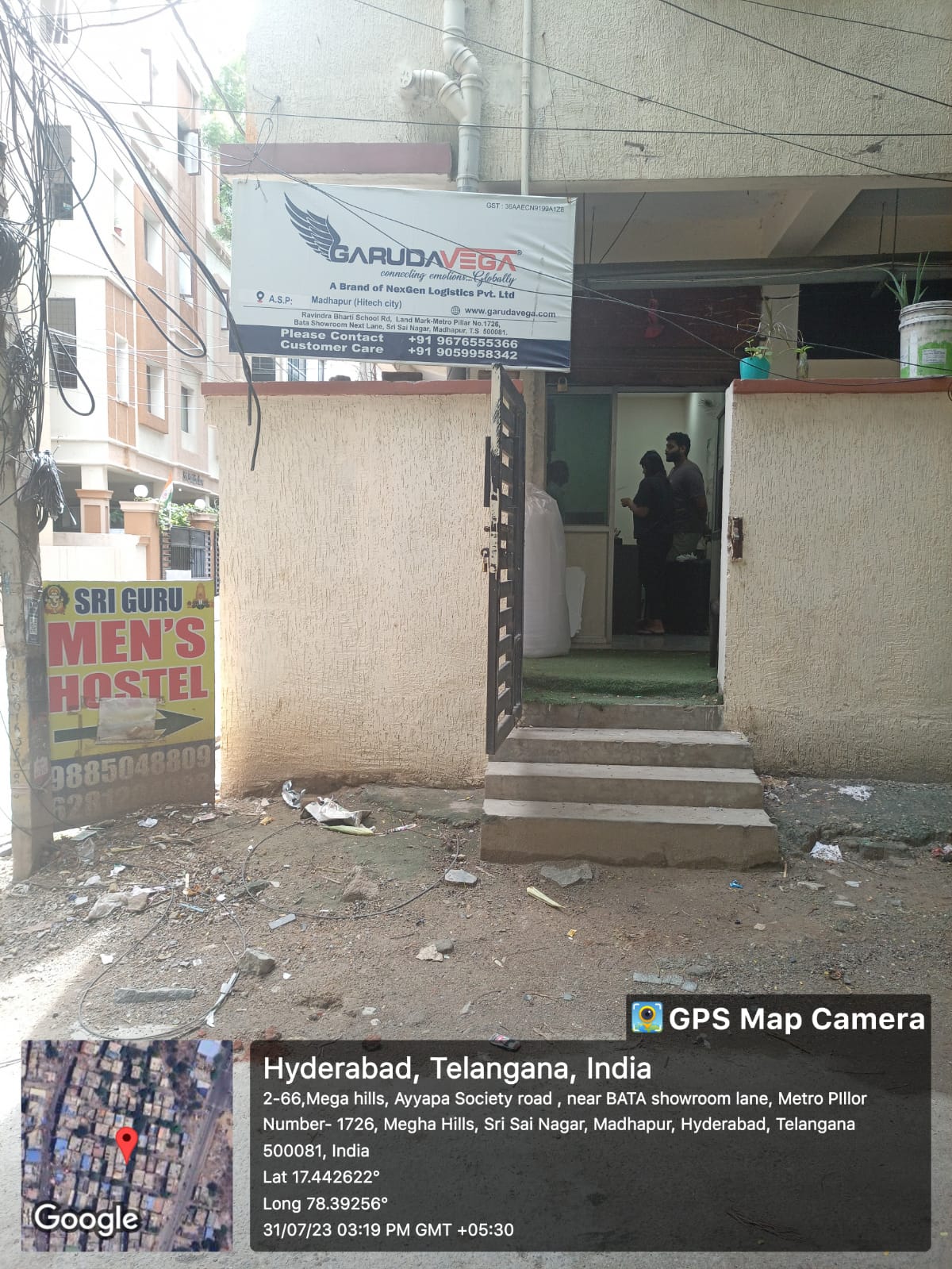 Madhapur (Hitech city)